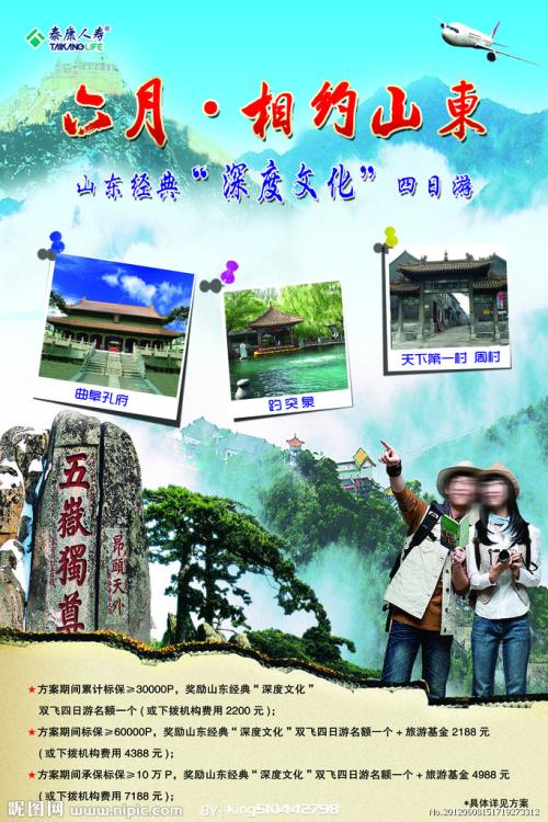 在职研究生毕业证书和学位证书